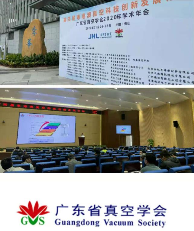 电子pg下载入口