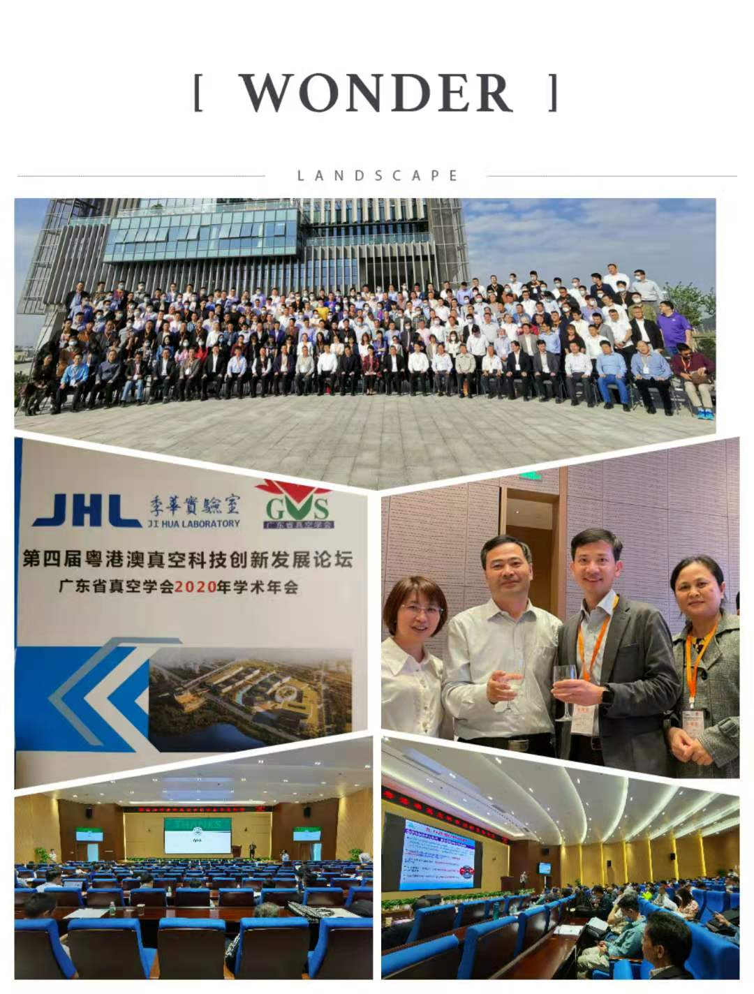 电子pg下载入口