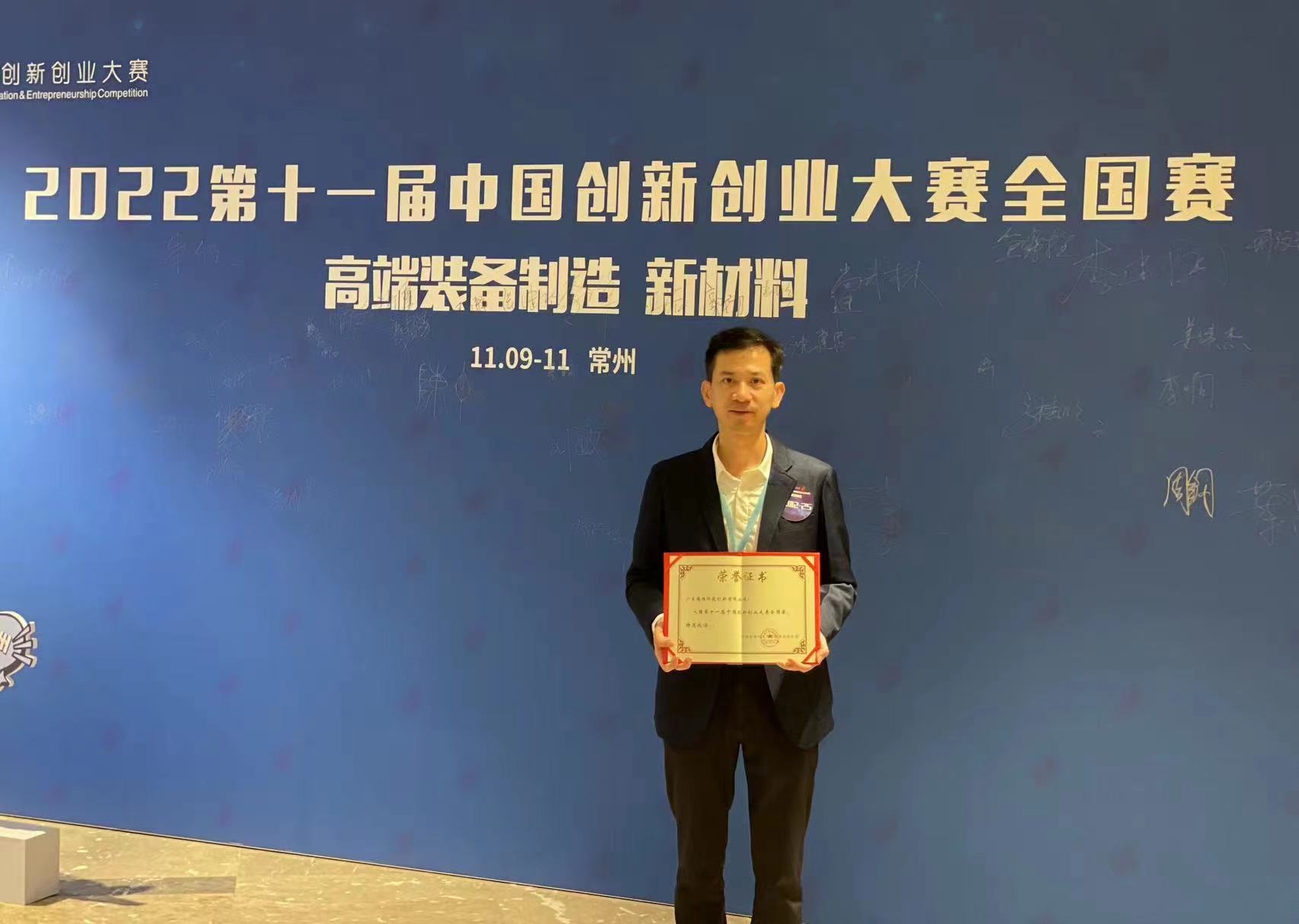 电子pg下载入口