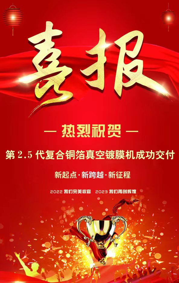 电子pg下载入口