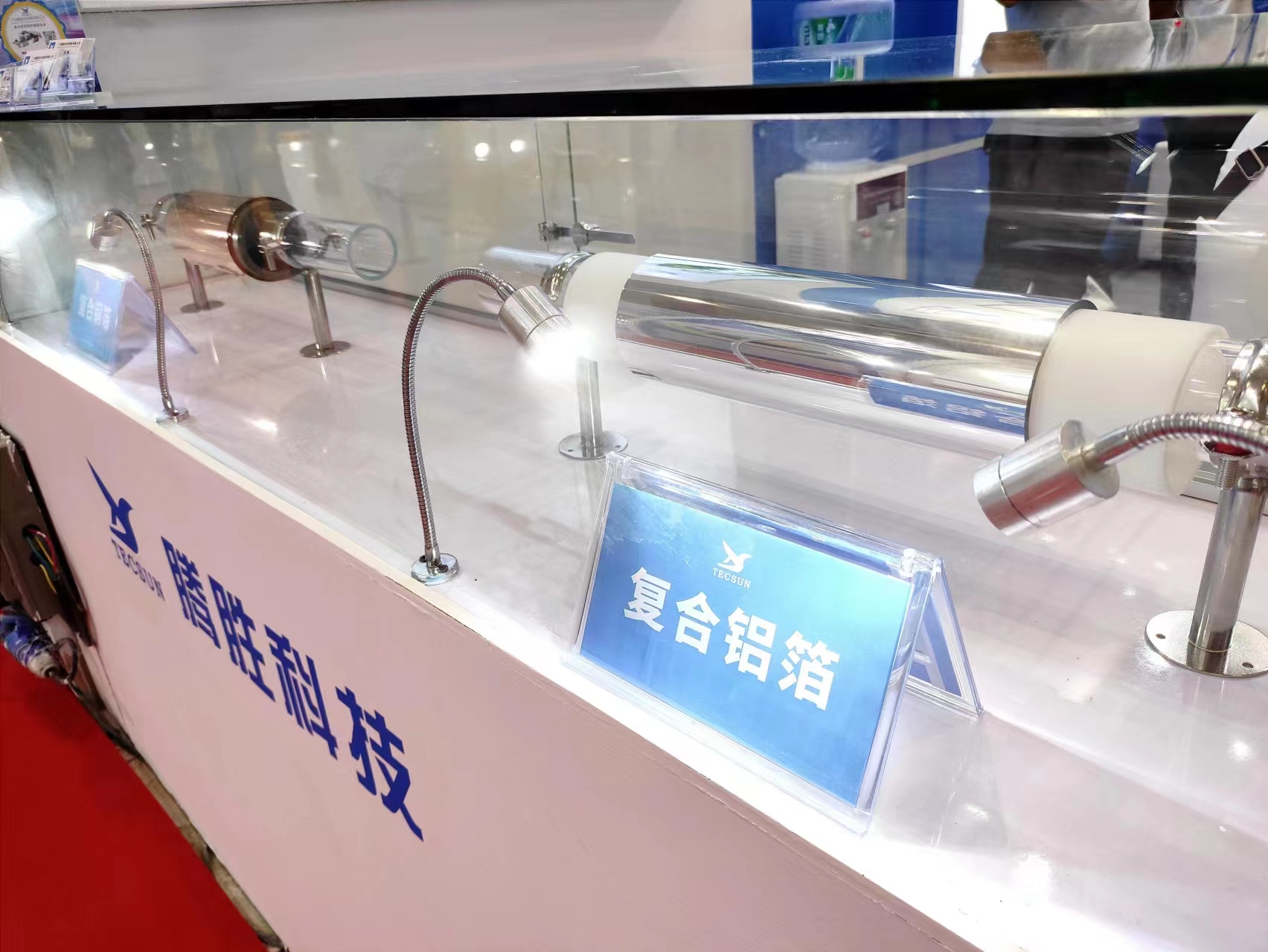 电子pg下载入口