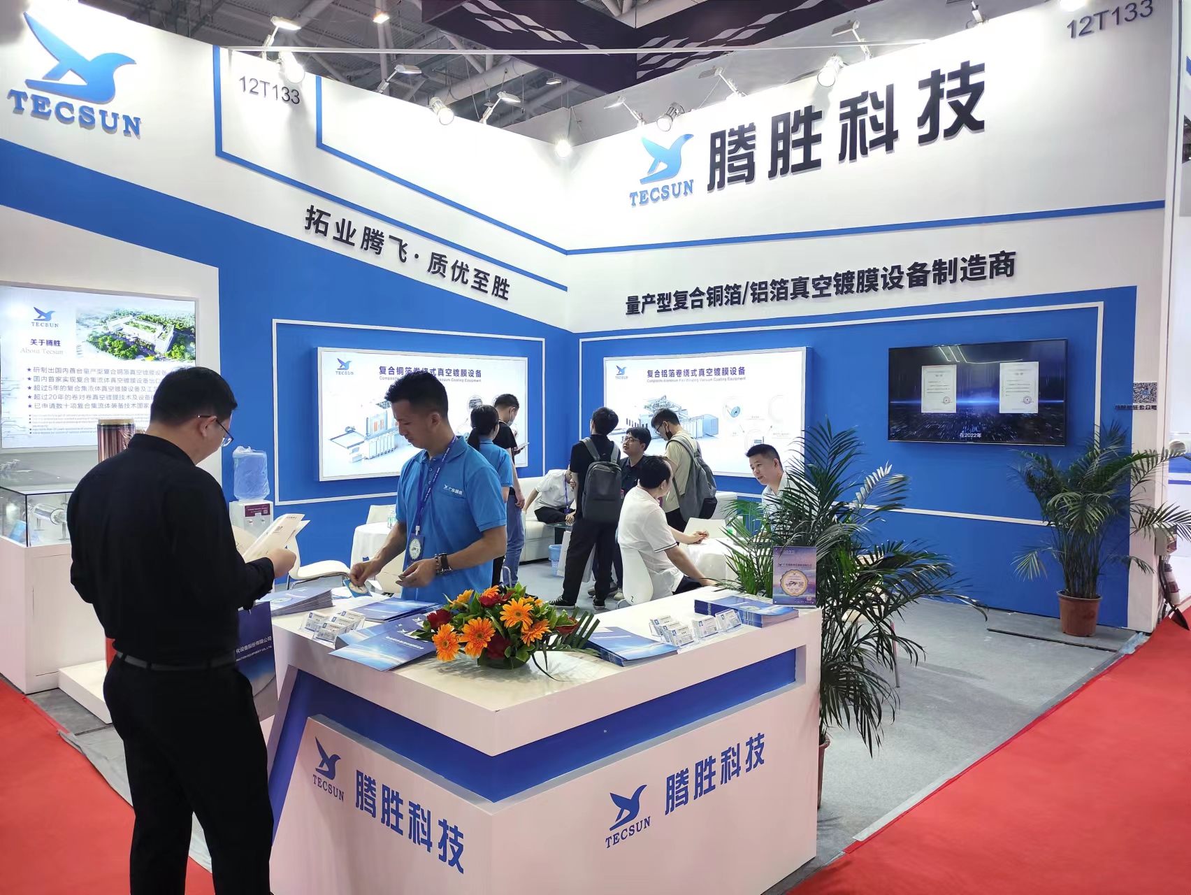 电子pg下载入口