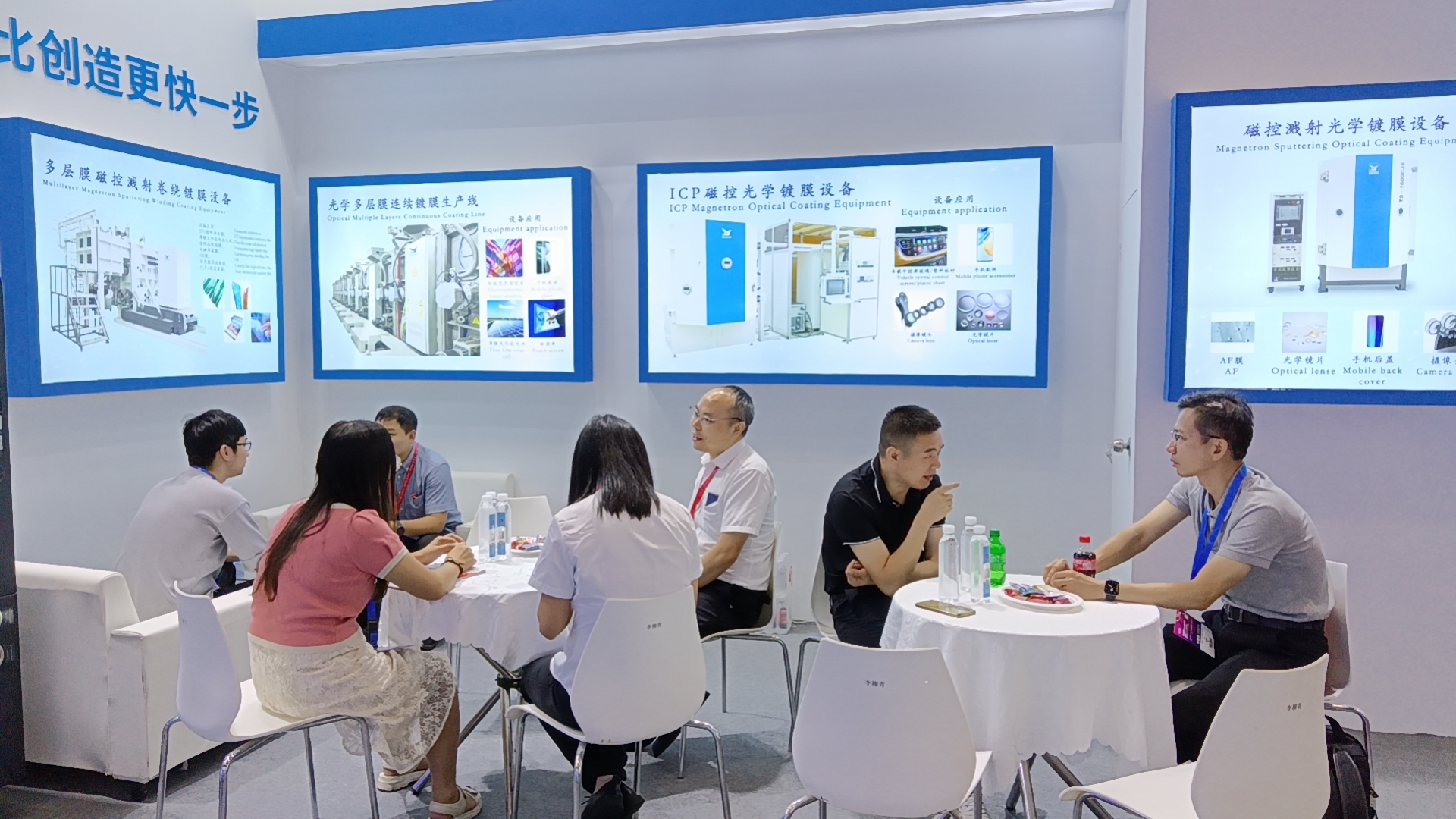 电子pg下载入口