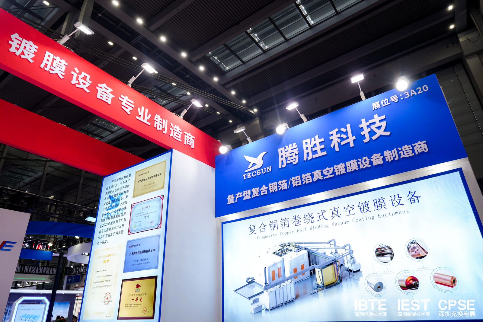 电子pg下载入口