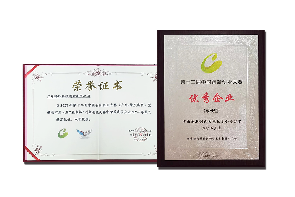 电子pg下载入口