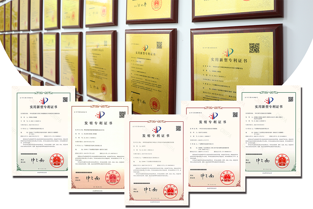 电子pg下载入口