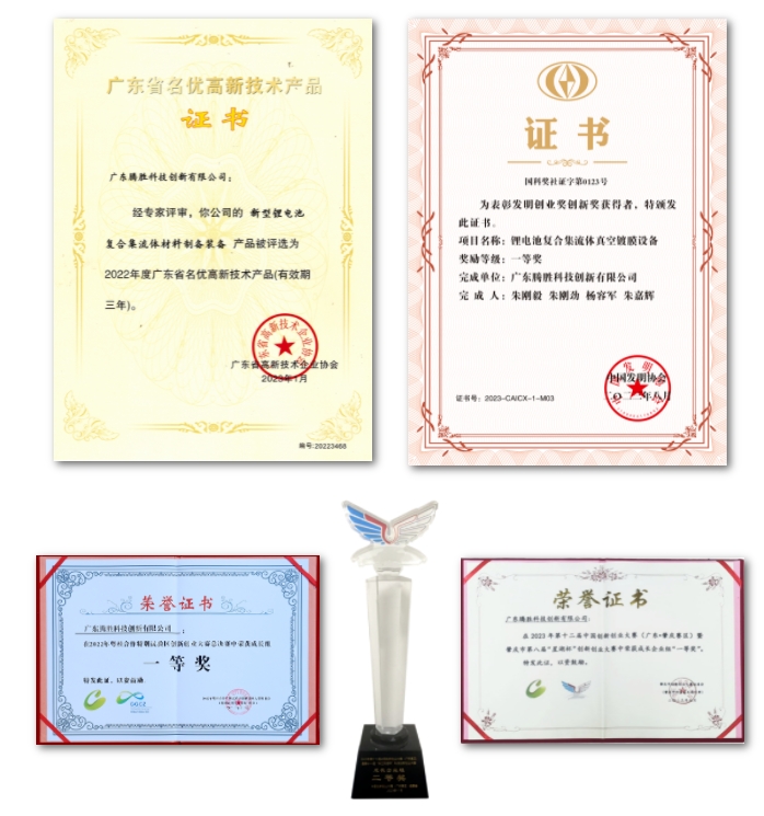 电子pg下载入口