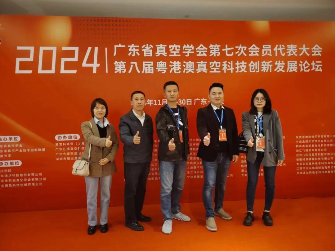 电子pg下载入口