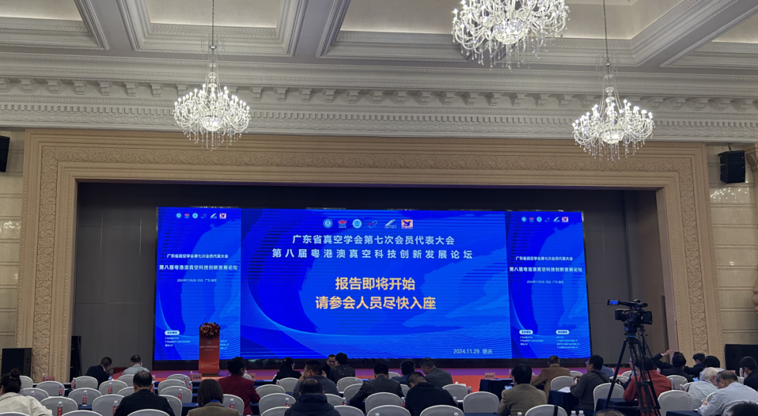 电子pg下载入口