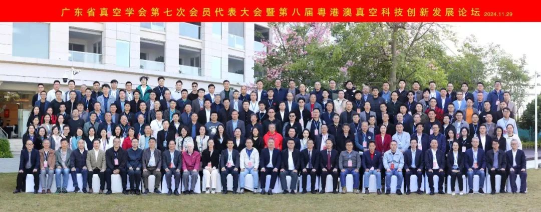 电子pg下载入口