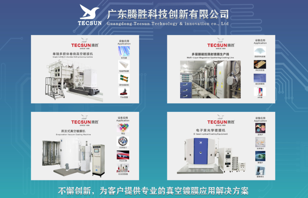 电子pg下载入口