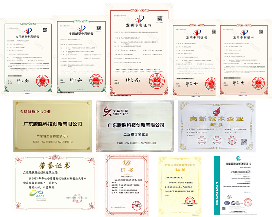 电子pg下载入口