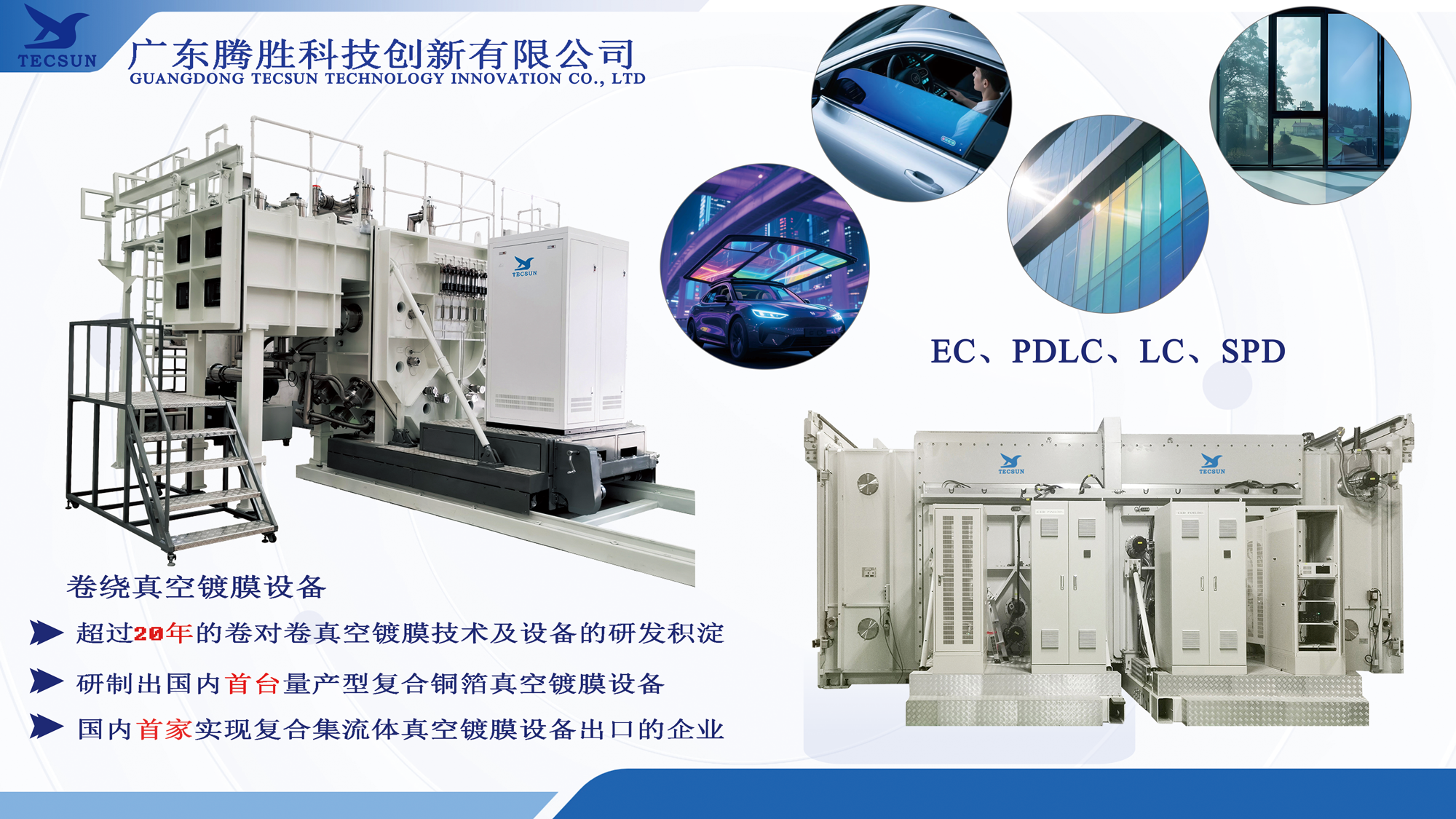 电子pg下载入口