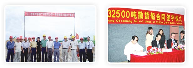 电子pg下载入口