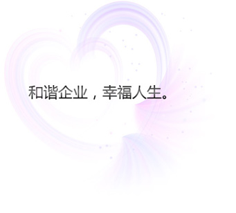 电子pg下载入口