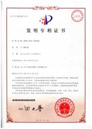 电子pg下载入口