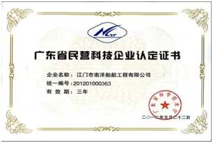 电子pg下载入口