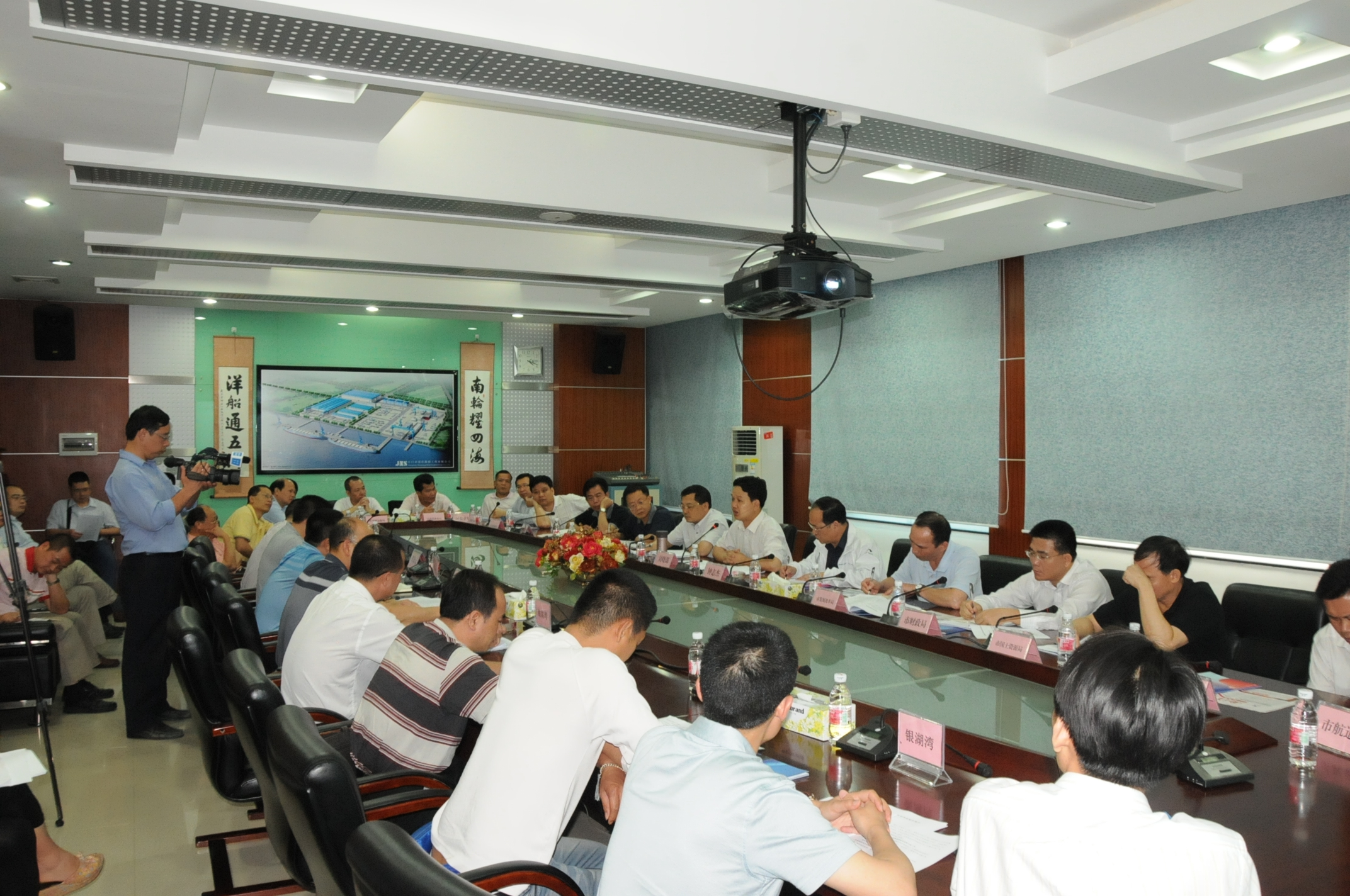 电子pg下载入口