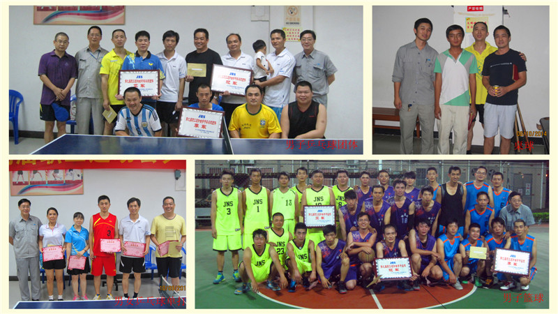 电子pg下载入口