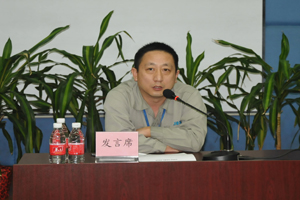 电子pg下载入口