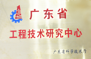 电子pg下载入口