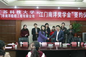 电子pg下载入口