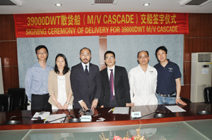 电子pg下载入口