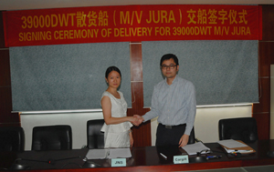 电子pg下载入口