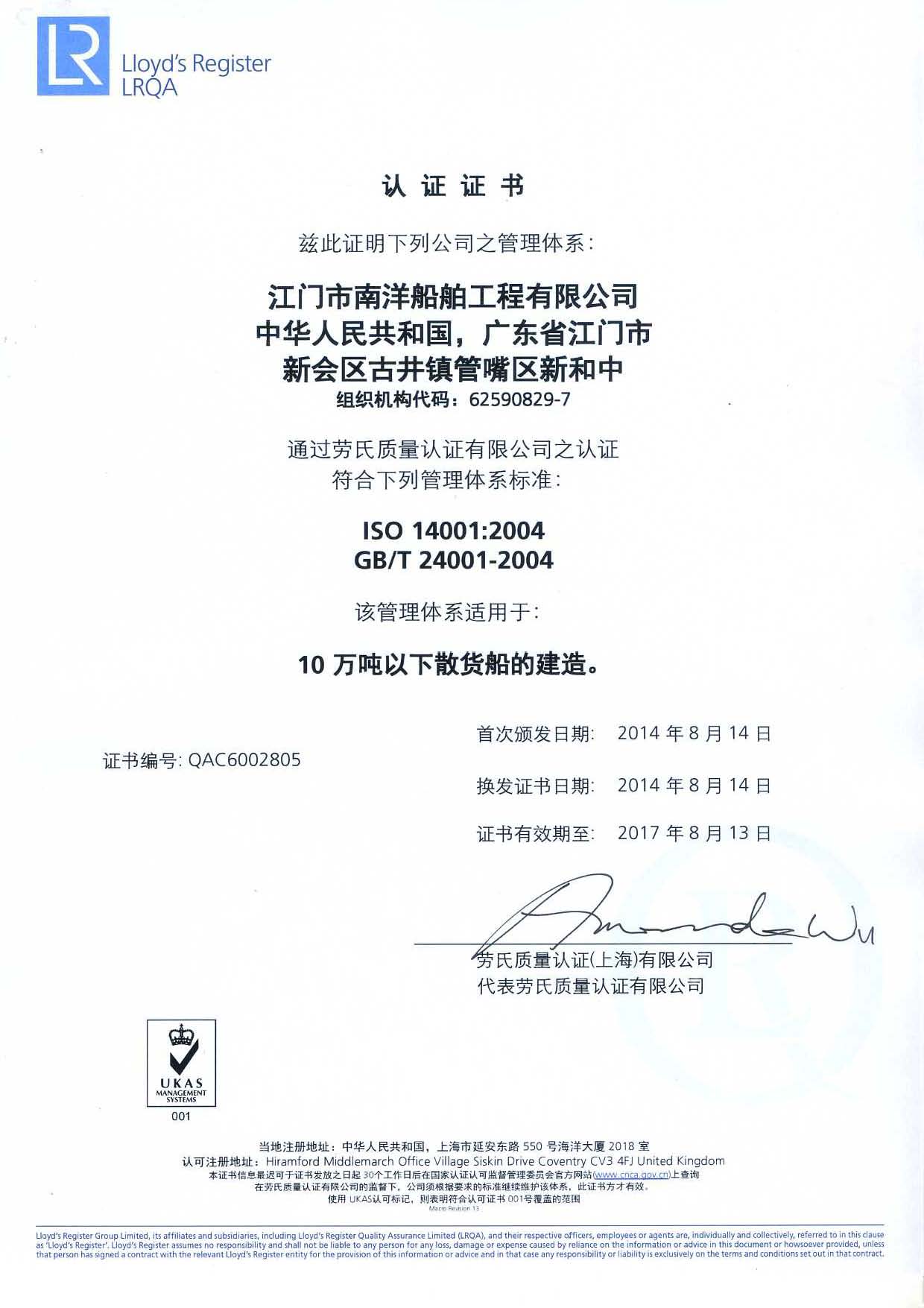 电子pg下载入口