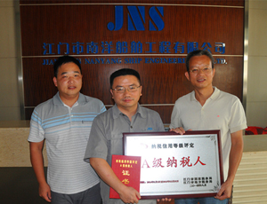 电子pg下载入口