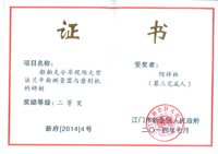 电子pg下载入口