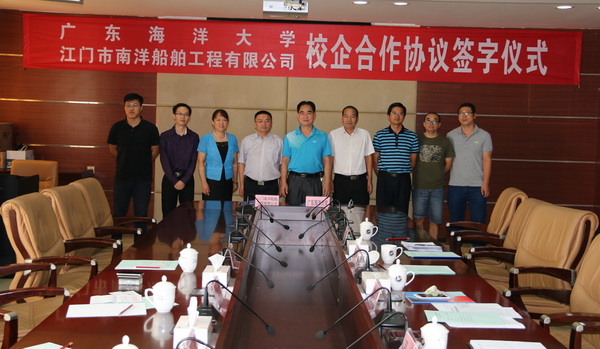 电子pg下载入口