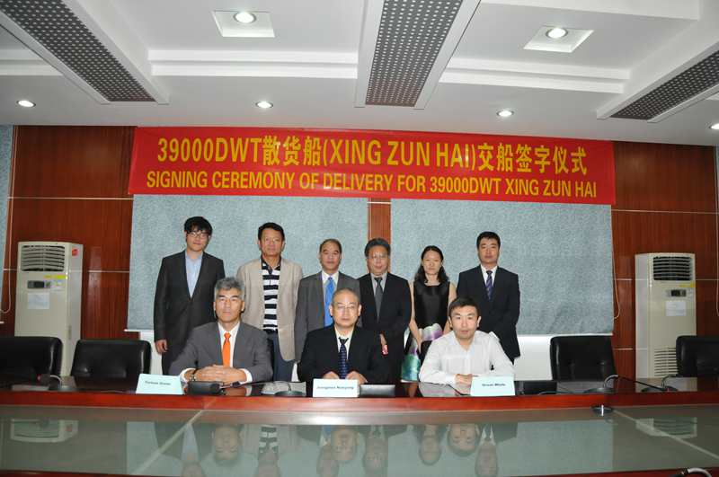 电子pg下载入口