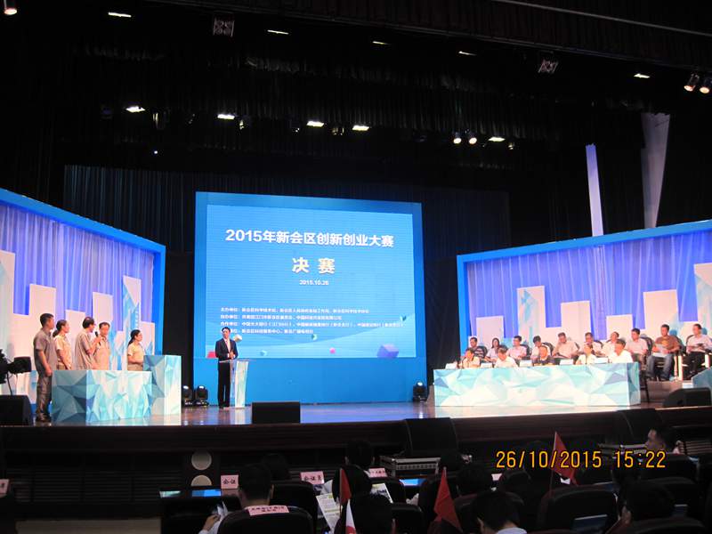 电子pg下载入口