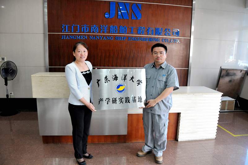 电子pg下载入口