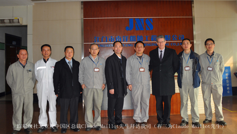 电子pg下载入口