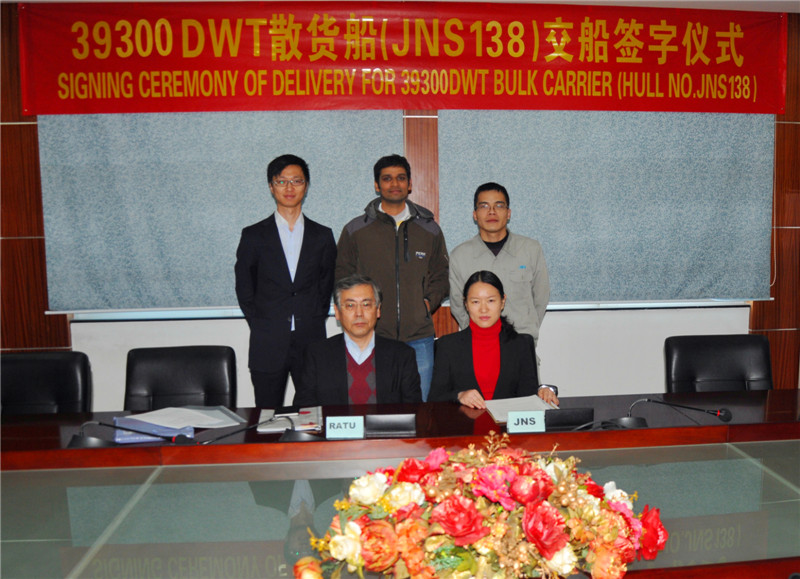 电子pg下载入口