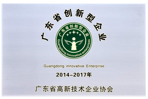 电子pg下载入口