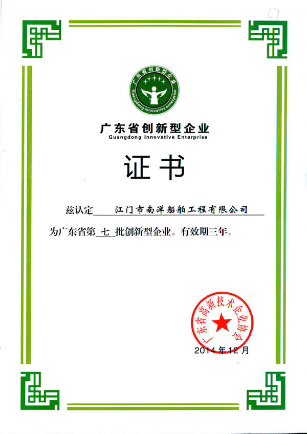 电子pg下载入口