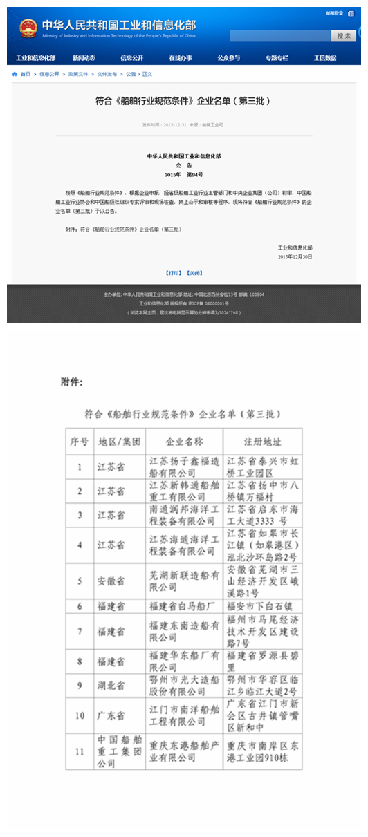 电子pg下载入口