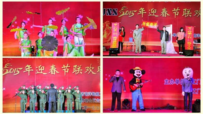 电子pg下载入口