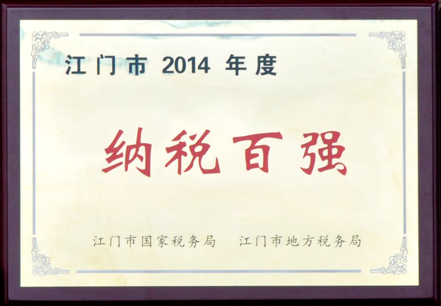 电子pg下载入口