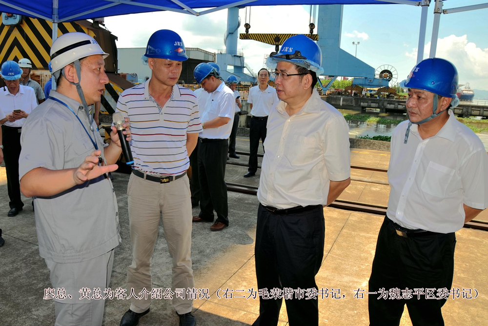 电子pg下载入口