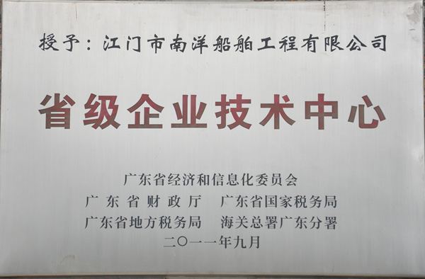 电子pg下载入口