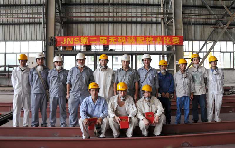 电子pg下载入口