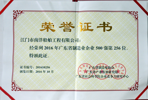 电子pg下载入口