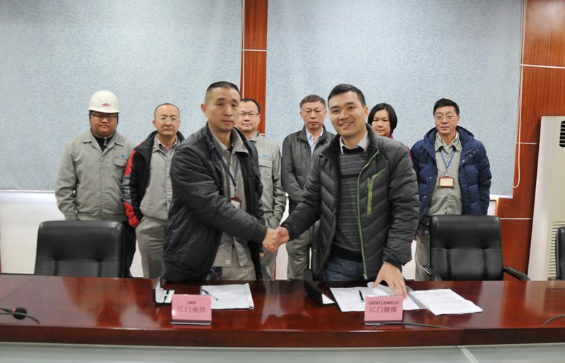 电子pg下载入口