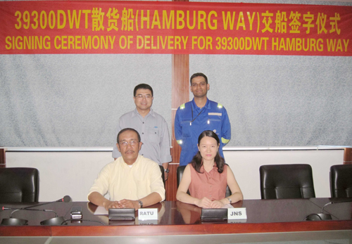 电子pg下载入口