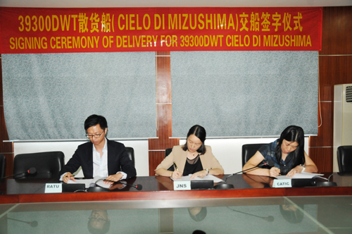 电子pg下载入口