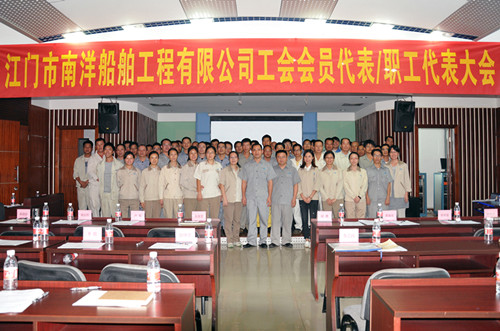 电子pg下载入口